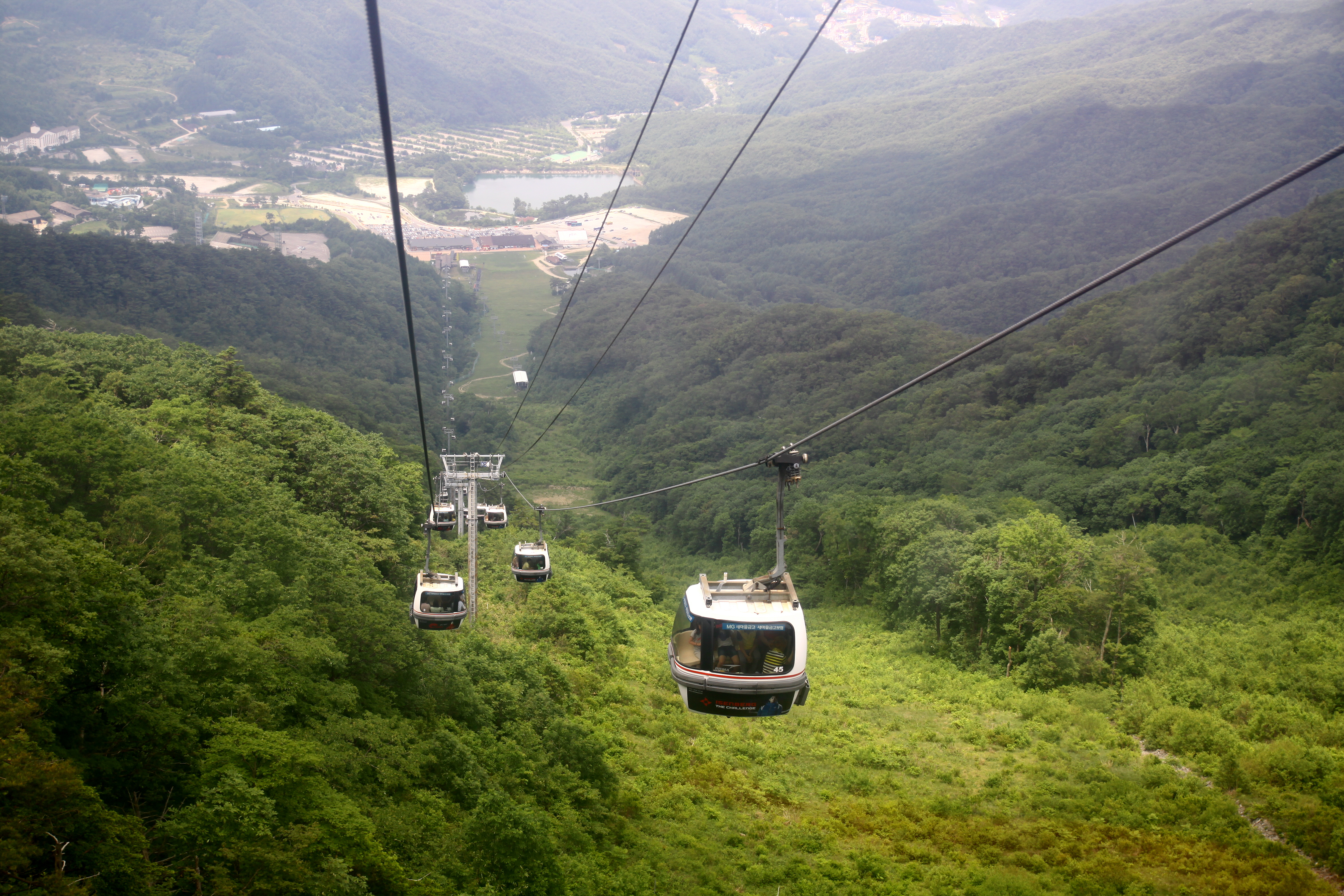 [동대구역 -KTX -당일] 덕유산 향적봉(정상) / 관광 곤도라 / 무주구천동계곡 여행(당일) -  [3월~11월]