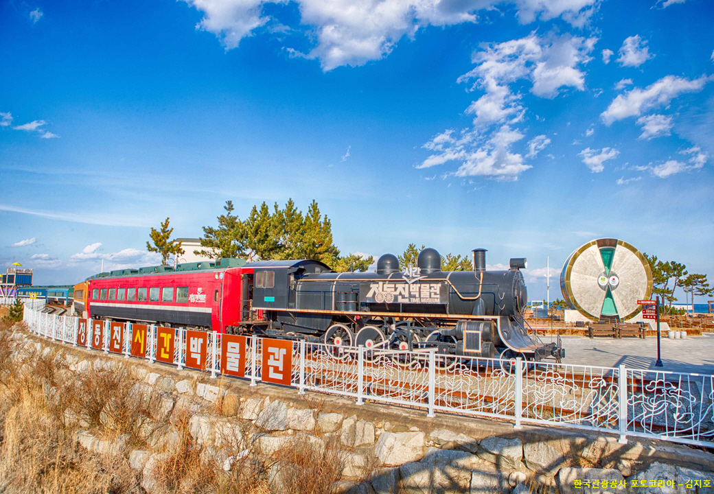 [ KTX - 당일]  강원도 구석구석 [ 정동진 / 하슬라아트 / 추암 / 묵호항 여행(당일)